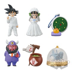 Dragon Ball WCF  - Treasure Rally Vol. 1